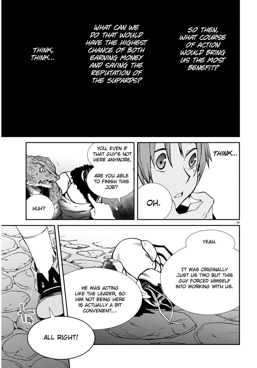 Jobless Reincarnation, Chapter 23 image 29
